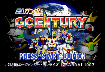 SD Gundam - GCentury Title Screen